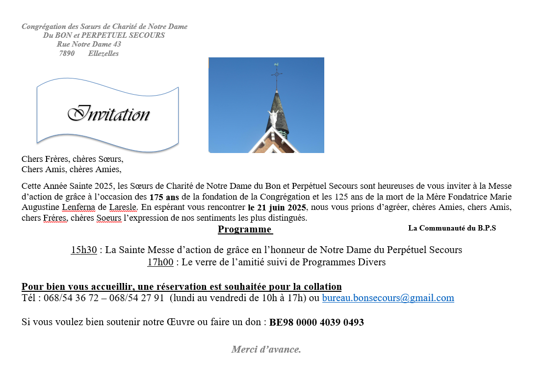 Invitation 2025